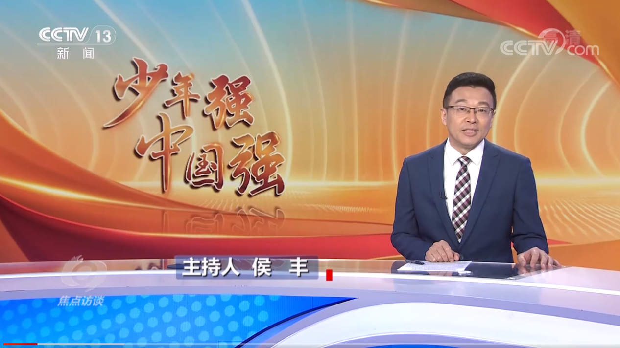 suncitygroup太阳集团(中国)-官方网站