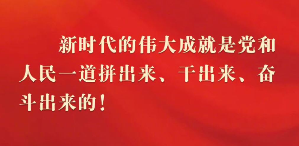 suncitygroup太阳集团(中国)-官方网站