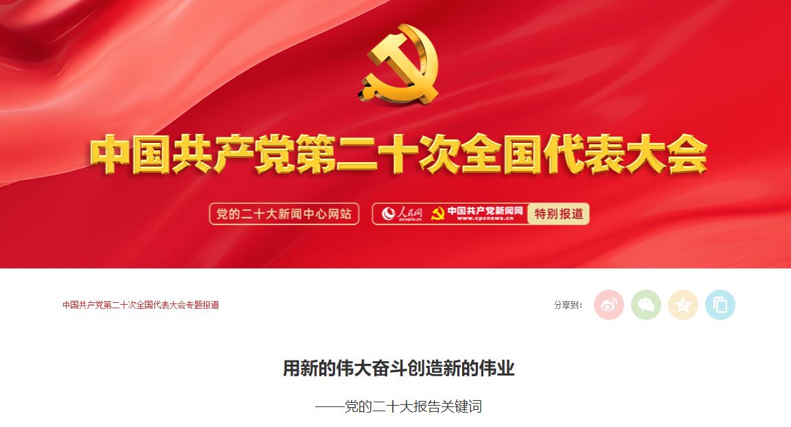 suncitygroup太阳集团(中国)-官方网站