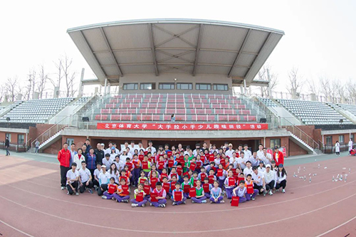 suncitygroup太阳集团(中国)-官方网站