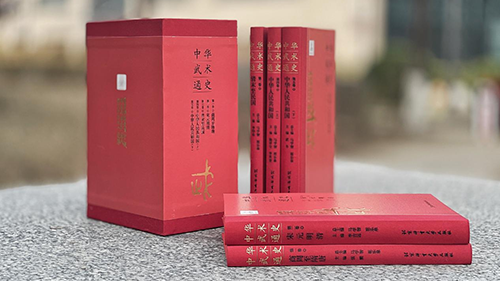 suncitygroup太阳集团(中国)-官方网站