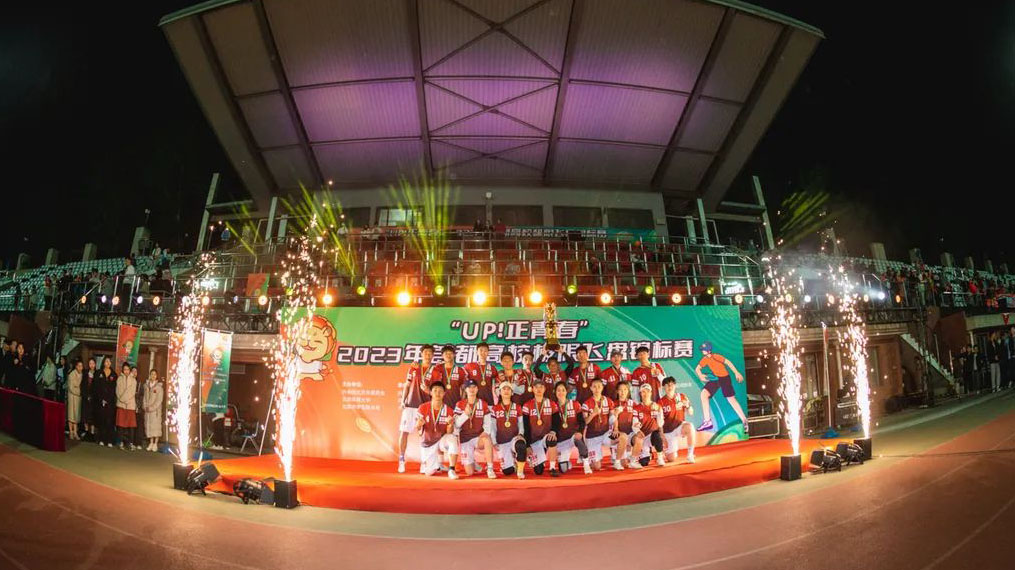 suncitygroup太阳集团(中国)-官方网站