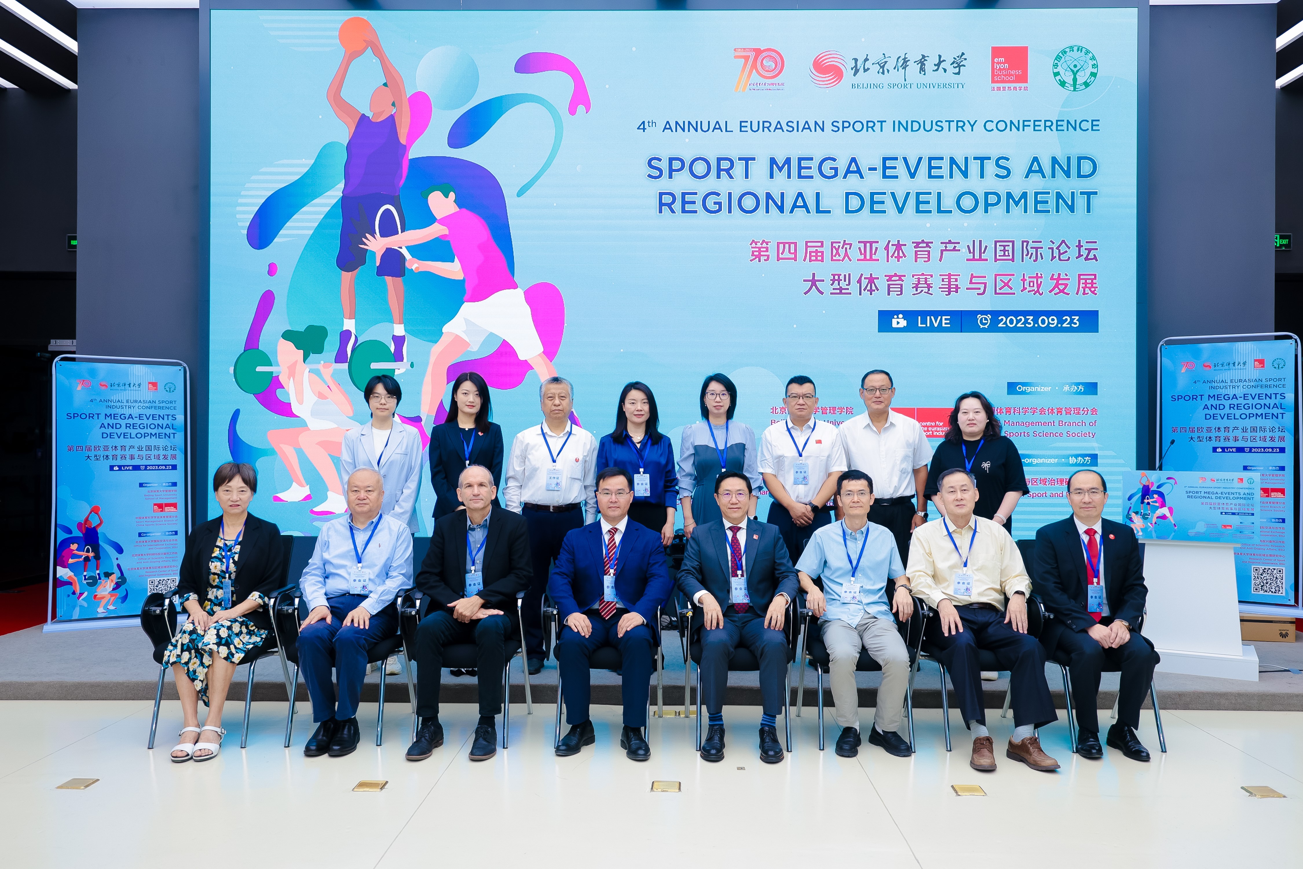 suncitygroup太阳集团(中国)-官方网站