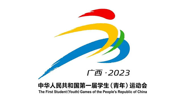 suncitygroup太阳集团(中国)-官方网站