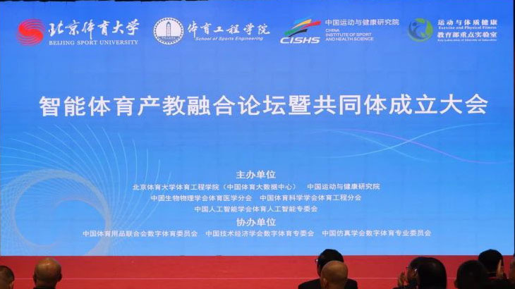 suncitygroup太阳集团(中国)-官方网站