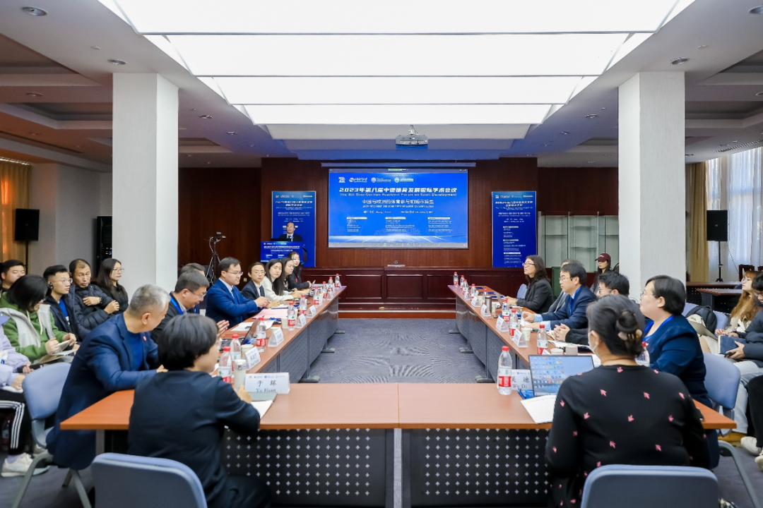 suncitygroup太阳集团(中国)-官方网站