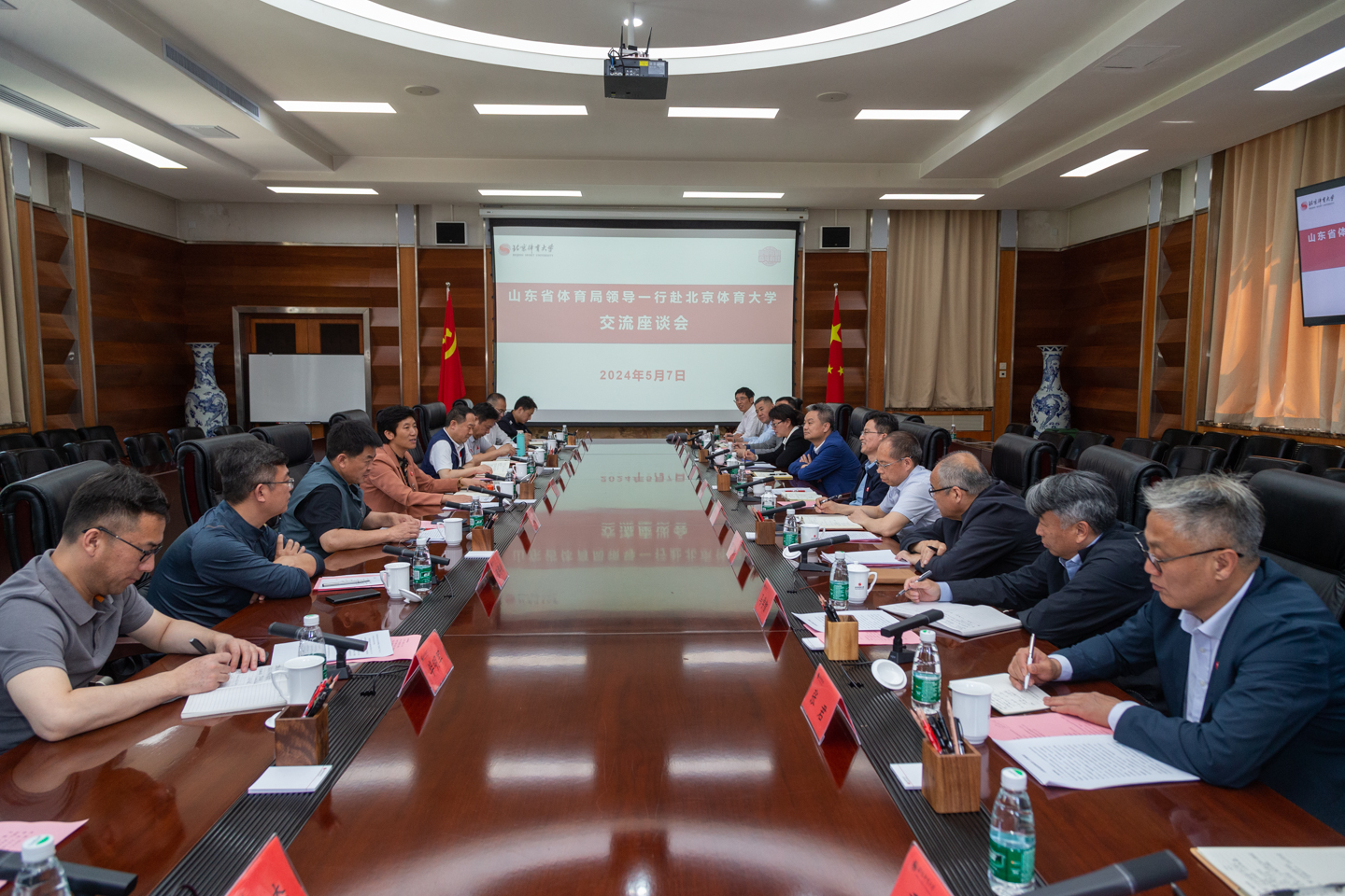 suncitygroup太阳集团(中国)-官方网站