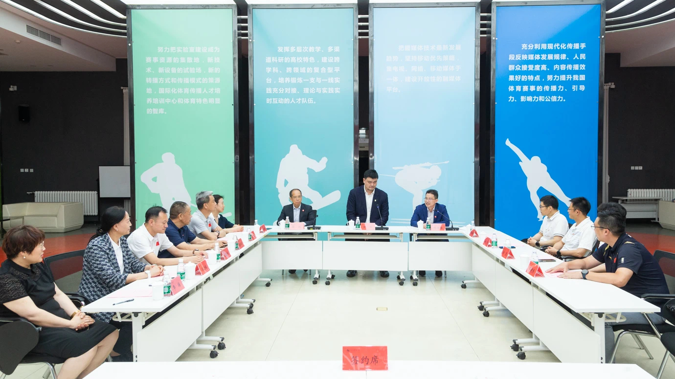 suncitygroup太阳集团(中国)-官方网站