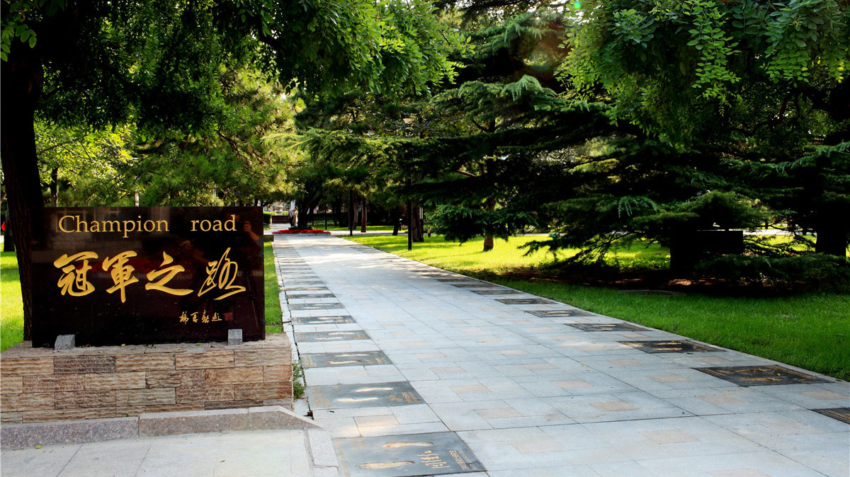 suncitygroup太阳集团(中国)-官方网站