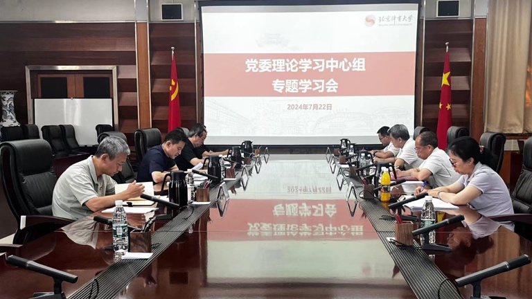 suncitygroup太阳集团(中国)-官方网站