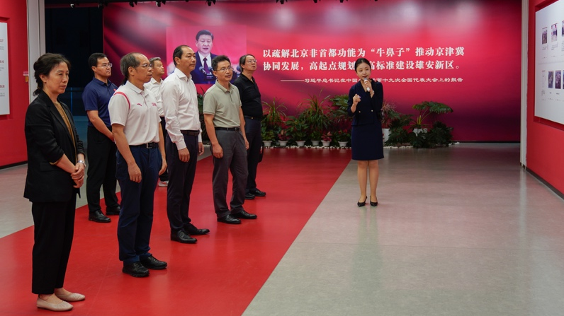 suncitygroup太阳集团(中国)-官方网站