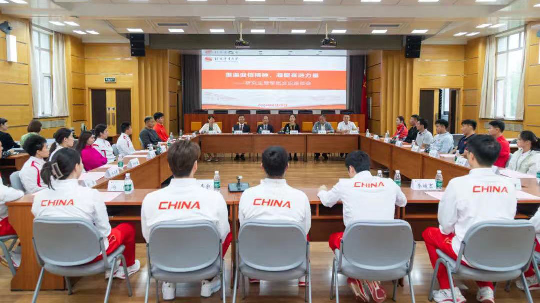 suncitygroup太阳集团(中国)-官方网站