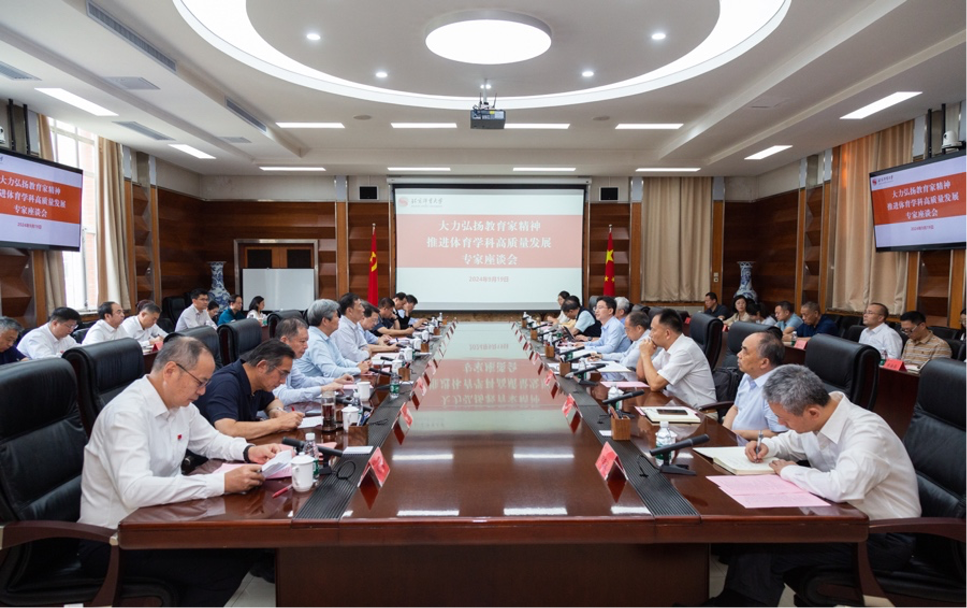 suncitygroup太阳集团(中国)-官方网站