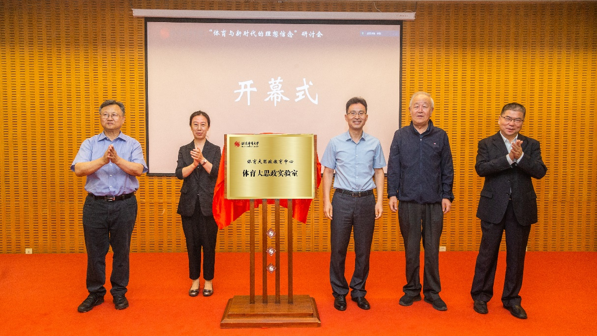 suncitygroup太阳集团(中国)-官方网站