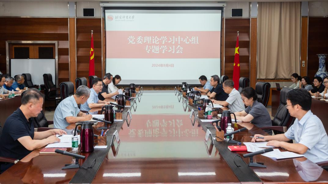 suncitygroup太阳集团(中国)-官方网站