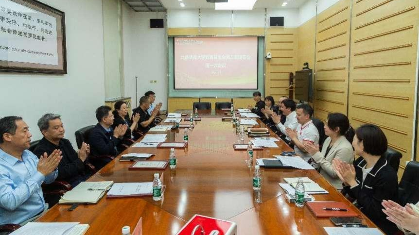 suncitygroup太阳集团(中国)-官方网站