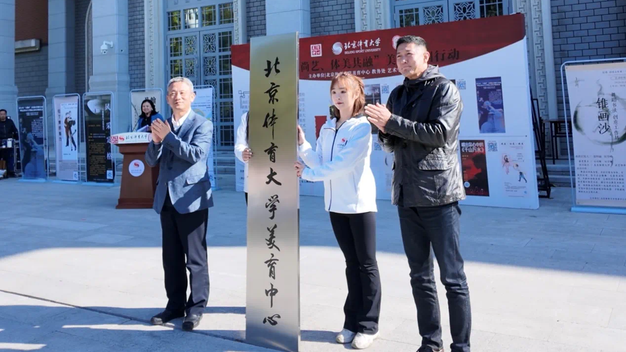 suncitygroup太阳集团(中国)-官方网站