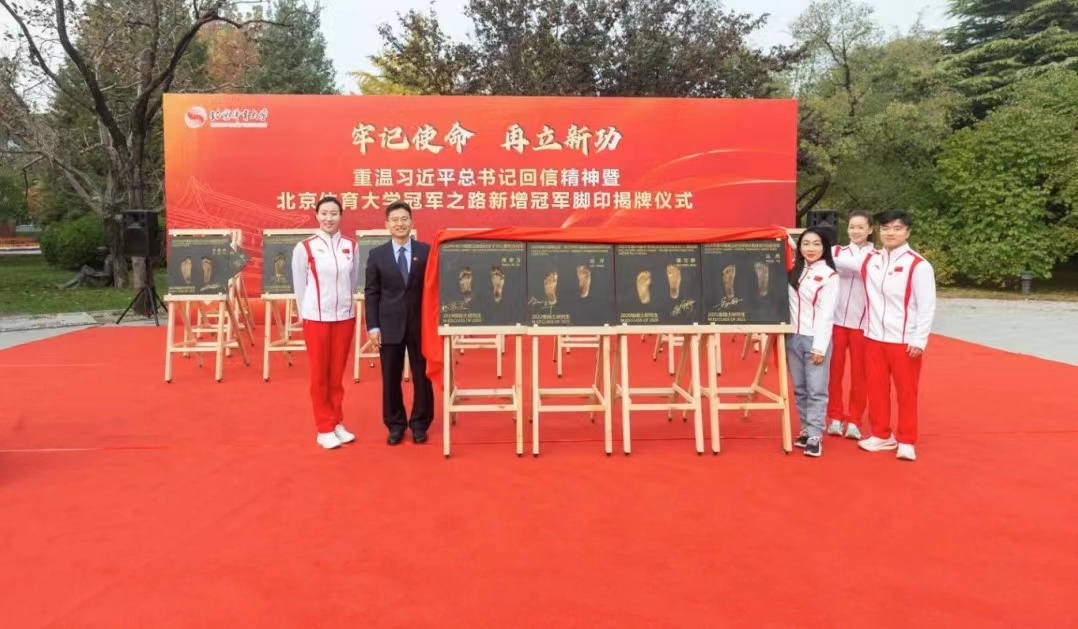 suncitygroup太阳集团(中国)-官方网站