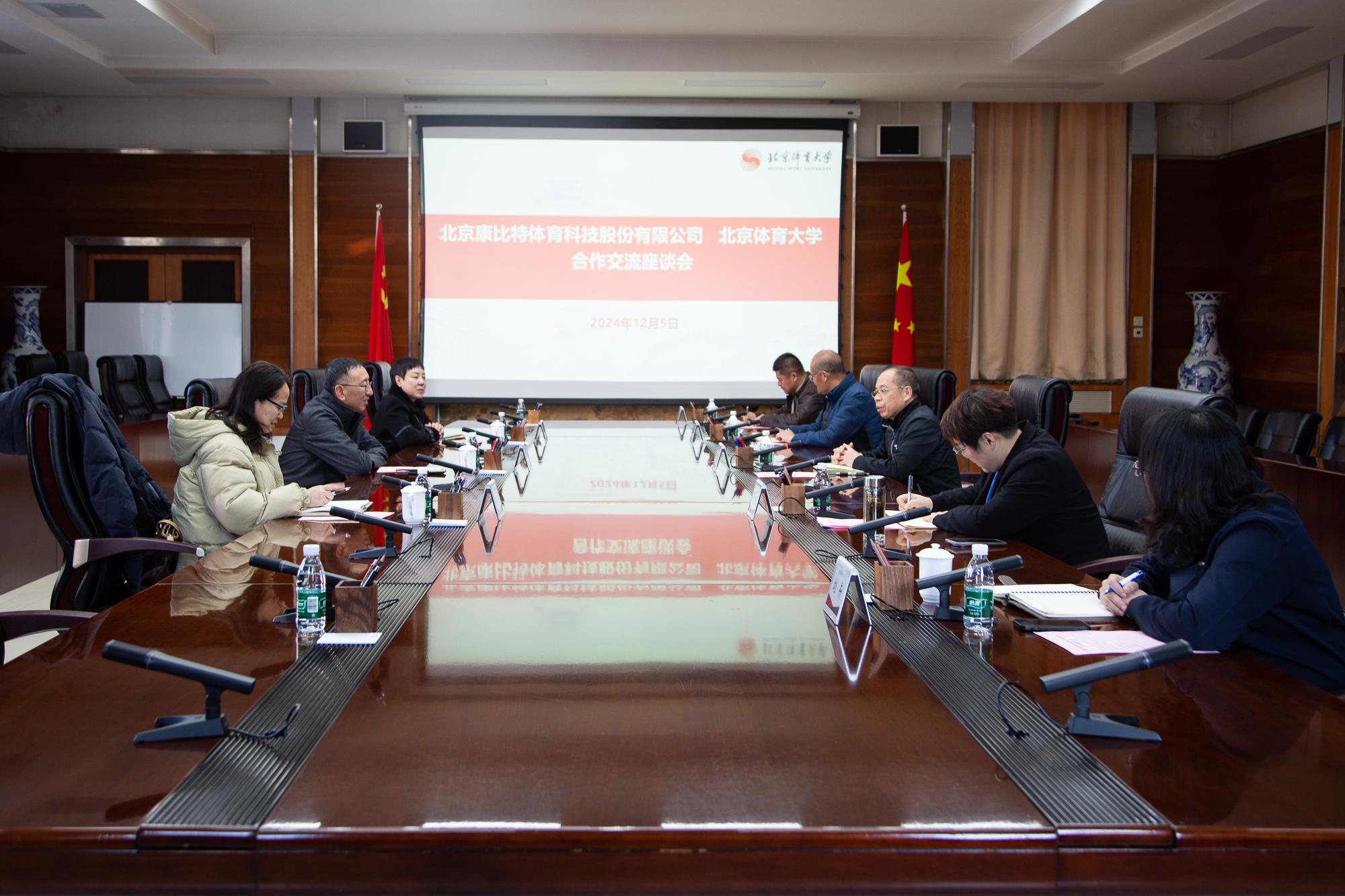 suncitygroup太阳集团(中国)-官方网站