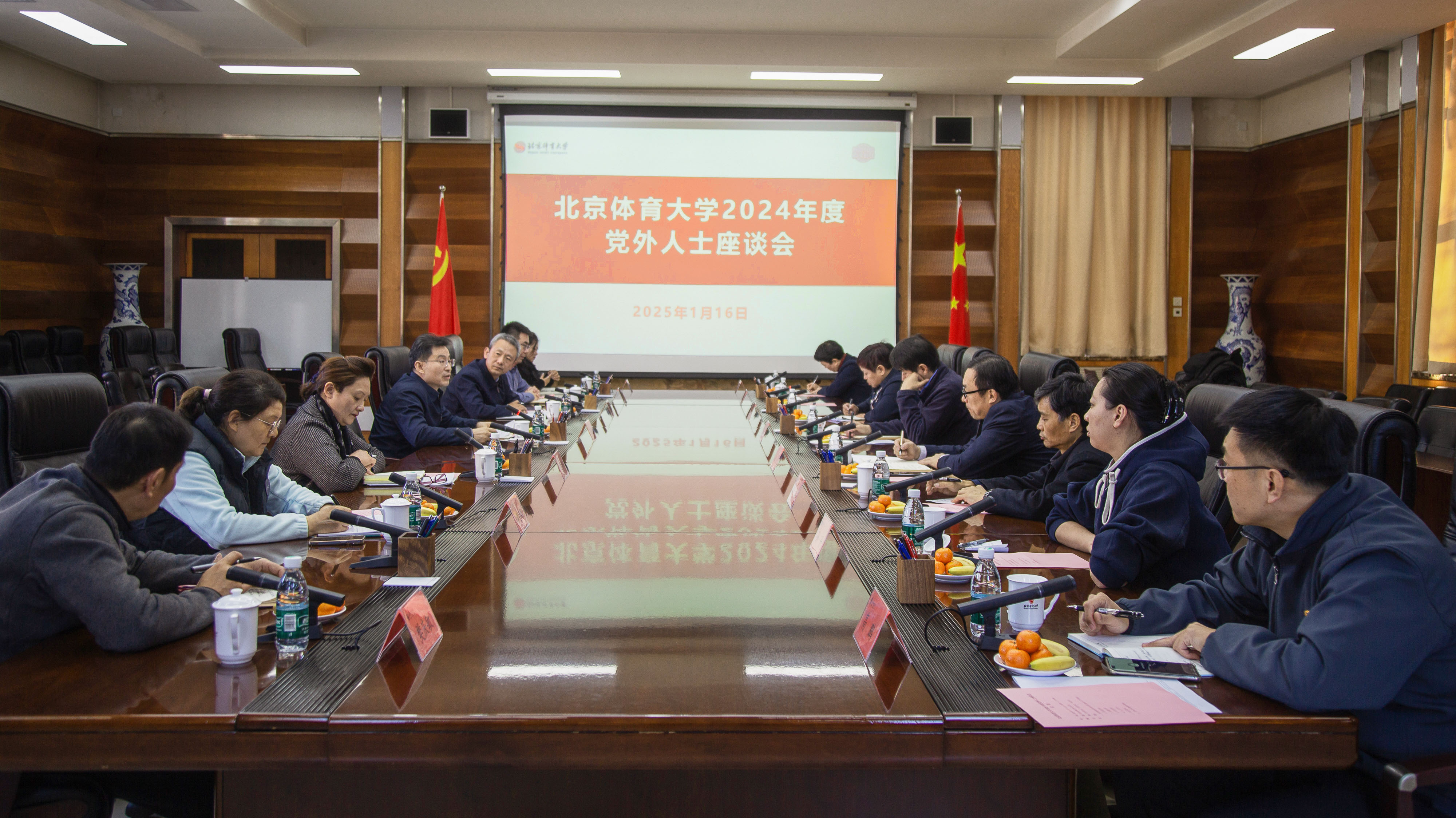 suncitygroup太阳集团(中国)-官方网站