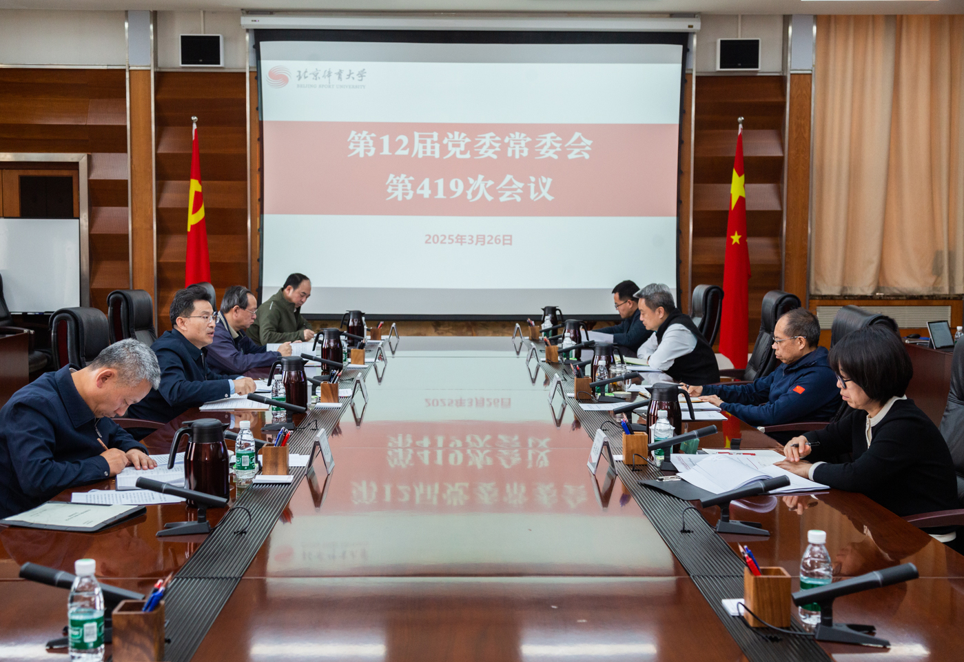 suncitygroup太阳集团(中国)-官方网站