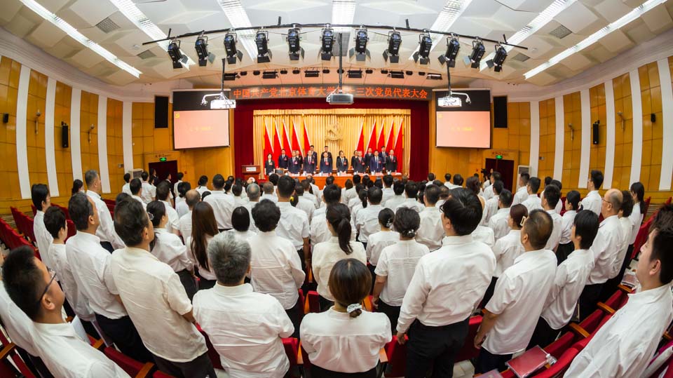 suncitygroup太阳集团(中国)-官方网站