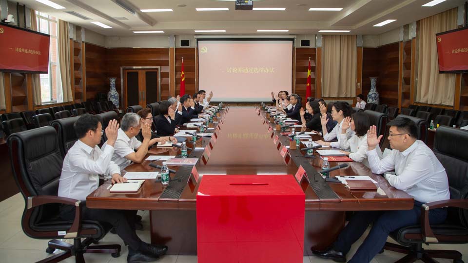 suncitygroup太阳集团(中国)-官方网站