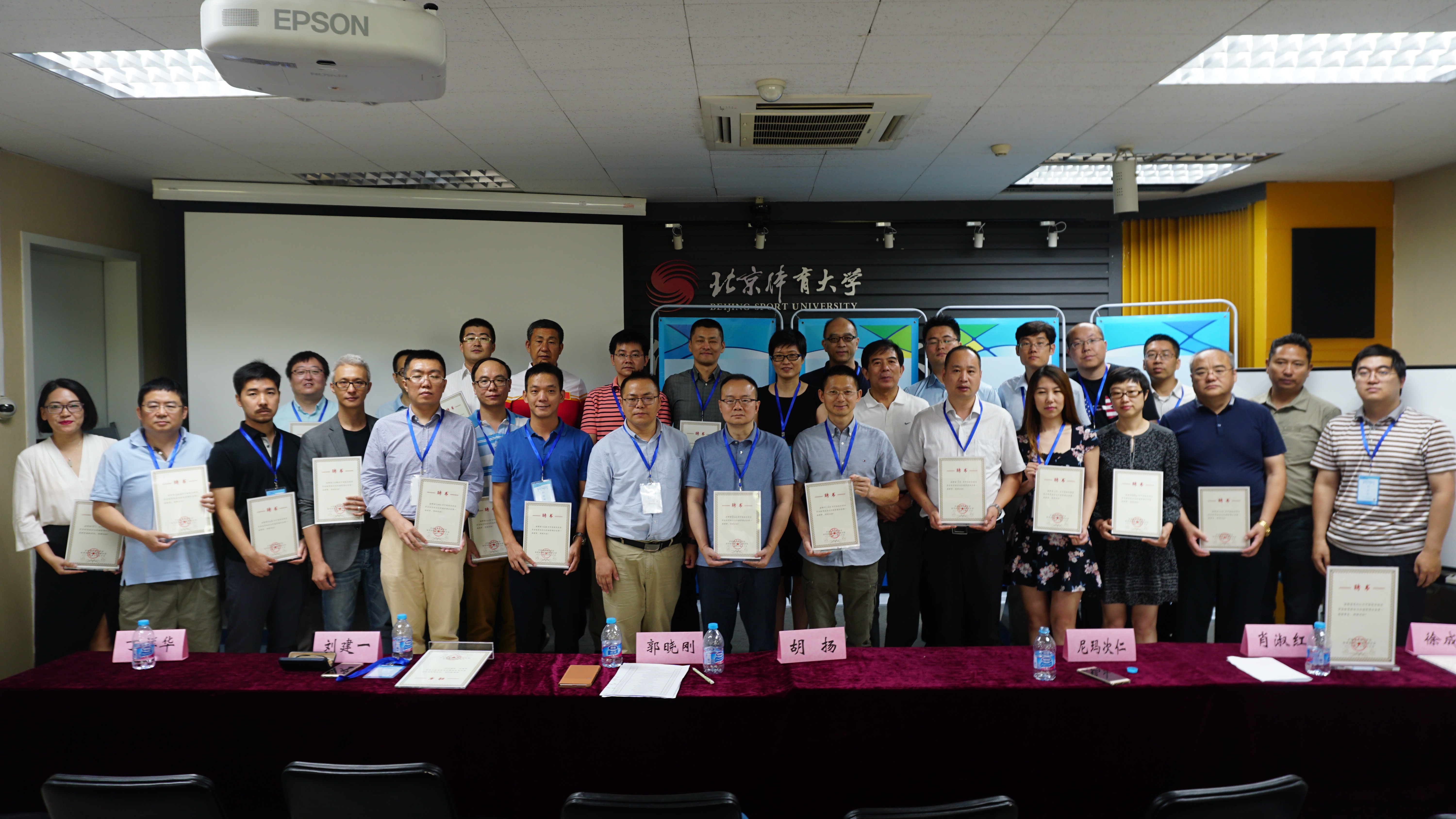 suncitygroup太阳集团(中国)-官方网站