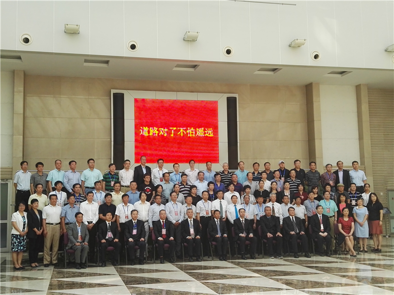 suncitygroup太阳集团(中国)-官方网站